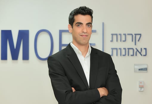 יוטב קוסטיקה צילום יחצ